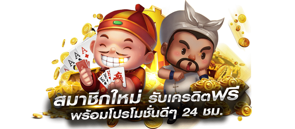 ทางเข้า UFABET289 เว็บตรง